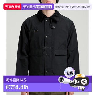 韩国直邮Barbour OS Spey男款休闲夹克外套短款翻领MCA0932
