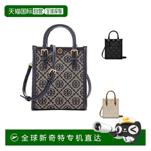 單肩包琴譜包經(jīng)典 香港直郵TORY Monogram女款 時(shí)尚 BURCH湯麗柏琦T