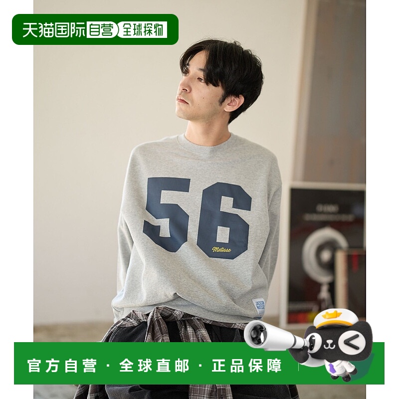 1h可退 日本直邮JACKSON MATISSE男装联名宽松圆领卫衣 美式数字