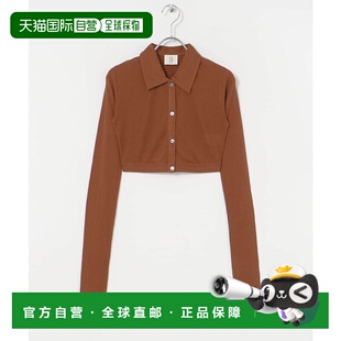 1h可退 日本直邮Ninety Percent 女装 长袖修身短款针织开衫 UW46