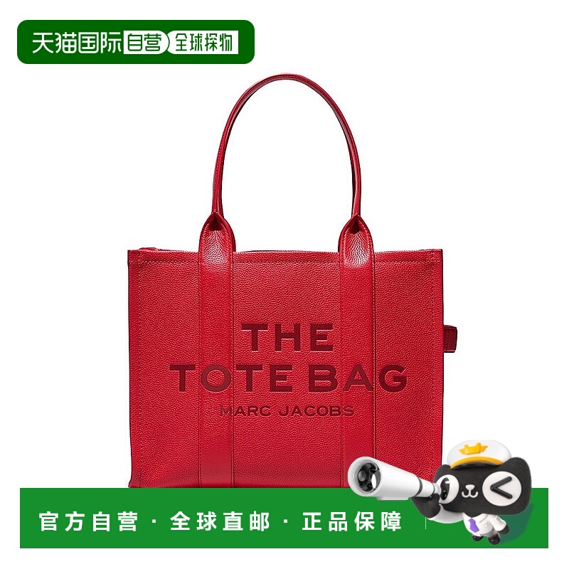 1h可退 【美国直邮】marc jacobs 女士 托特包真皮