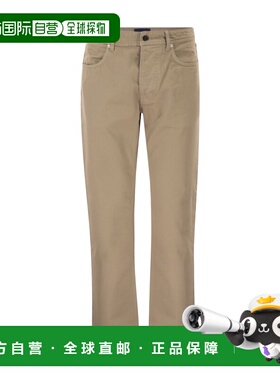 1h可退 香港直邮Stone Island 五口袋棉斜纹裤 L1S14J100005S0J24