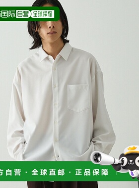 1h可退 日本直邮EMMA CLOTHES 速干UV防护 衬衫  EMsh1600