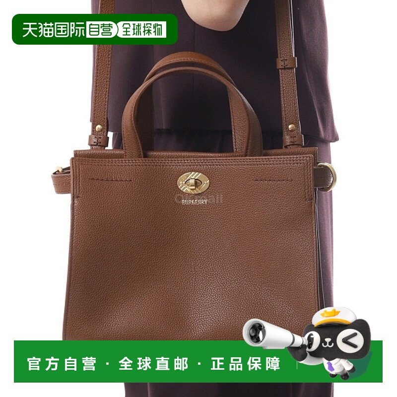 韩国直邮BURBERRY 迷你科茨沃尔德手提包 (8111348) 手提袋斜挎包,箱包皮具/热销女包/男包,马鞍包,淘宝优惠券,粉丝福利购,淘宝优惠卷