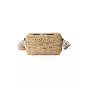 男士 prada 单肩包