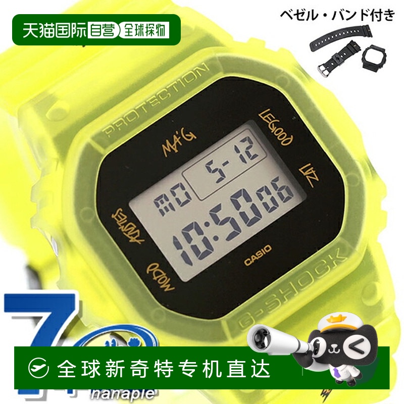 日本直邮卡西欧 G-SHOCK 石英电池供电 DWE-5600JB-1A9 Jay Balvi