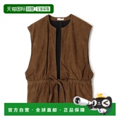 日本直邮TOMORROWLAND 女士METIS羊革短款 1h可退 马甲 柔软轻