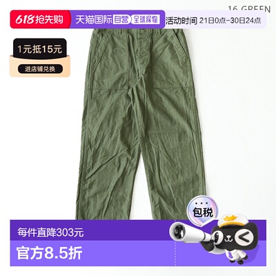 日本直邮orSlow 男士军绿色工装裤[01-5002-16/40/61/66]直筒宽松