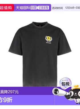 1h可退 香港直邮Represent 男士 棉质水手领T恤 MLM41906