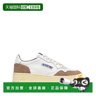 香港直邮AUTRY 女士休闲鞋 SS2026 花色德训鞋 AULWFT02FT02