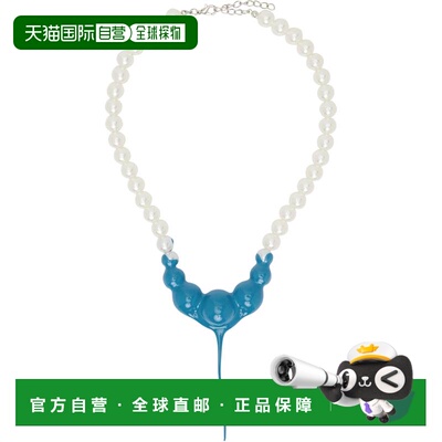 1h可退 香港直邮潮奢 Ottolinger 女士 Dipped Faux-Pearl 项链 1