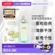 100ml正品 香港直邮Hermes爱马仕尼罗河花园淡香水清新芳果30