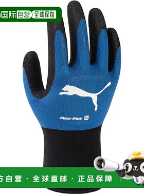 【日本直邮】彪马工作手套 PG-1510 1双 FlexPlus 丁腈橡胶 蓝色