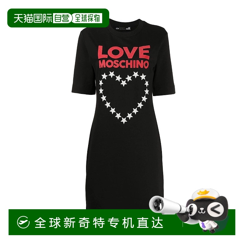 1h可退 香港直邮MOSCHINO 女士半身裙 W5B4901E2124C74 SS2020 黑