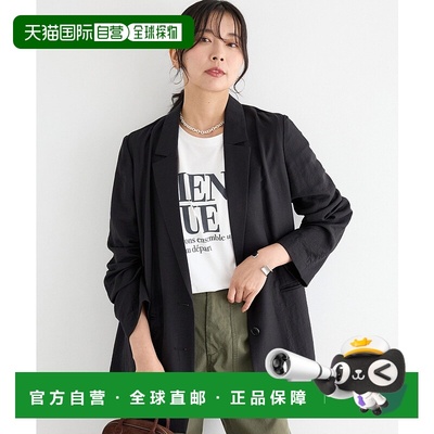 1h可退 日本直邮BARNYARDSTORM 女士 Filament Twill 轻盈西装外