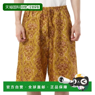 韩国直邮NEEDLES Needles x Kae Tanaka HD 短款 KT 提花 - 芥末