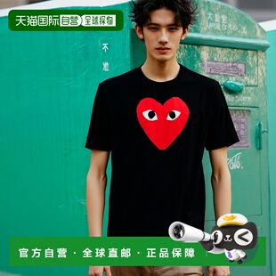 GARÇONS DES PLAY 男士 AXT1120511BLAC 1h可退 T恤 香港直邮COMME