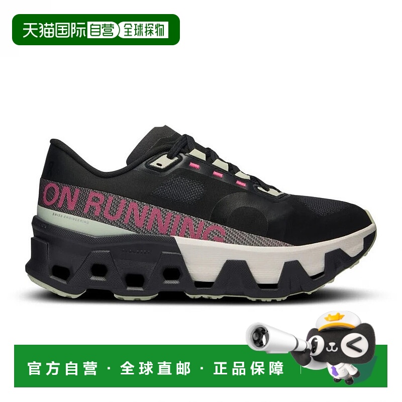 日本直邮On-在Cloudmonster Hyper Cloudmonster Hyper WE1012148