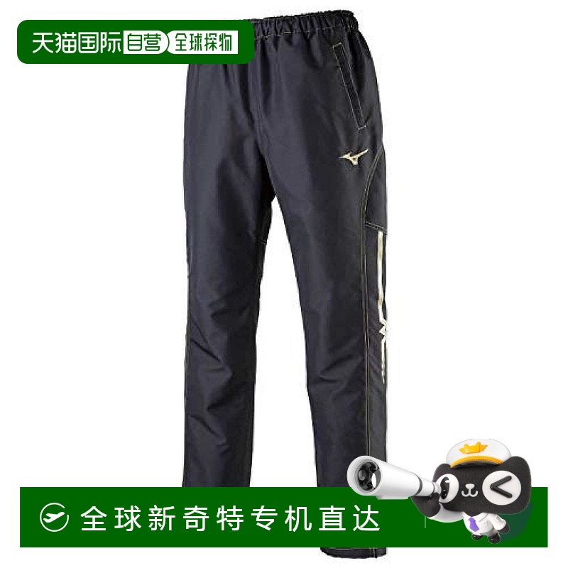 【日本直邮】美津浓Mizuno标准款 防风运动裤32MF9181 黑色2XL