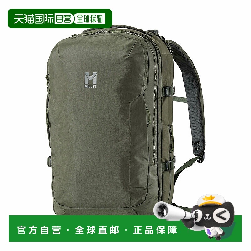 日本直邮MILLET 双肩包 EXP NX 30 N8637U 深丛林 MIS01308