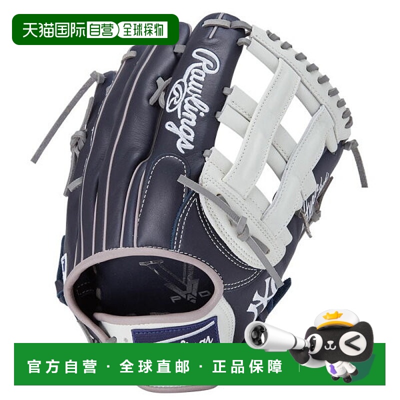 日本直邮Rawlings Hyper Tech MLB Y719 NYY 手套 (GR5HTMY719-NY