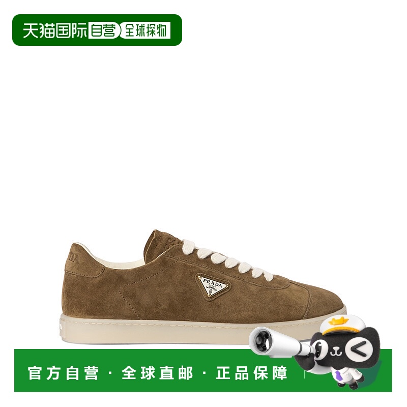 香港直邮PRADA 男士运动鞋 2EE394054F0E2Q CO 绿色