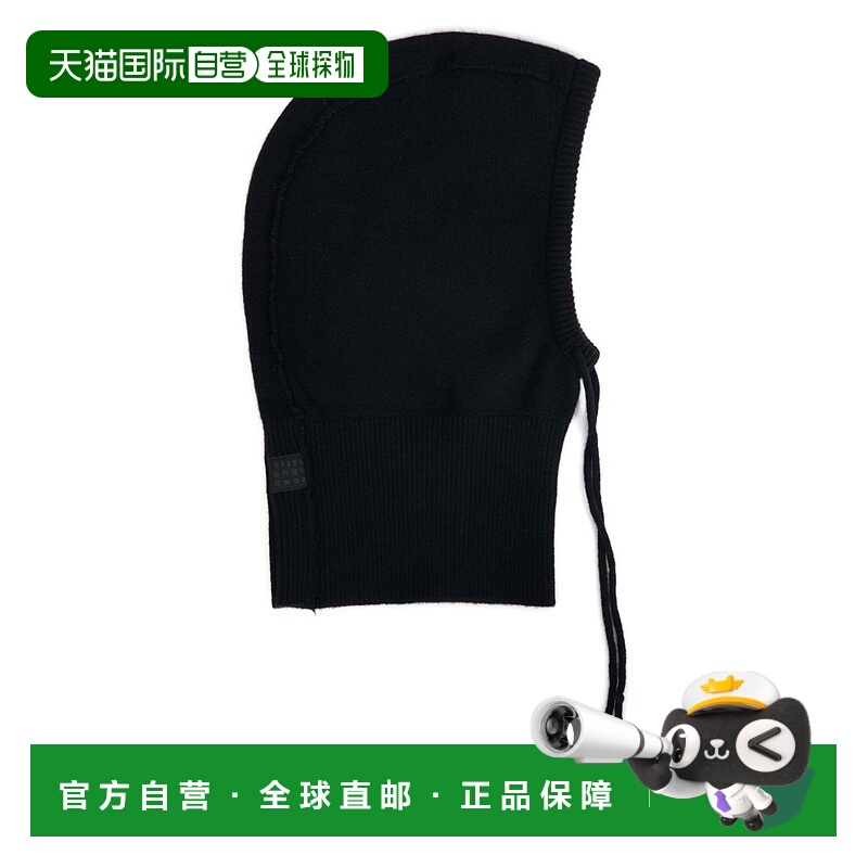 1h可退 欧洲直邮mm6 maison margiela 女士 帽子