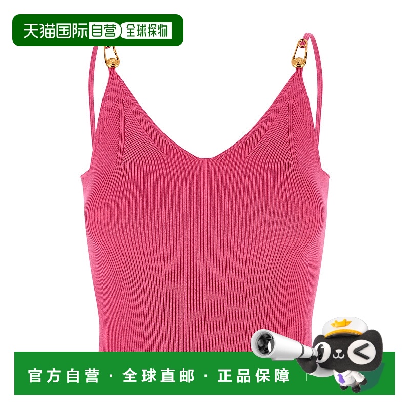 1h可退 香港直邮潮奢 versace 范思哲 女士 吊带背心 10177701A12