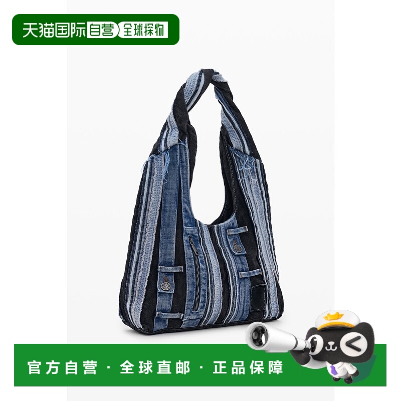 1h可退 日本直邮Desigual 德诗高 女装 中号椭圆托特包 拼接丹宁