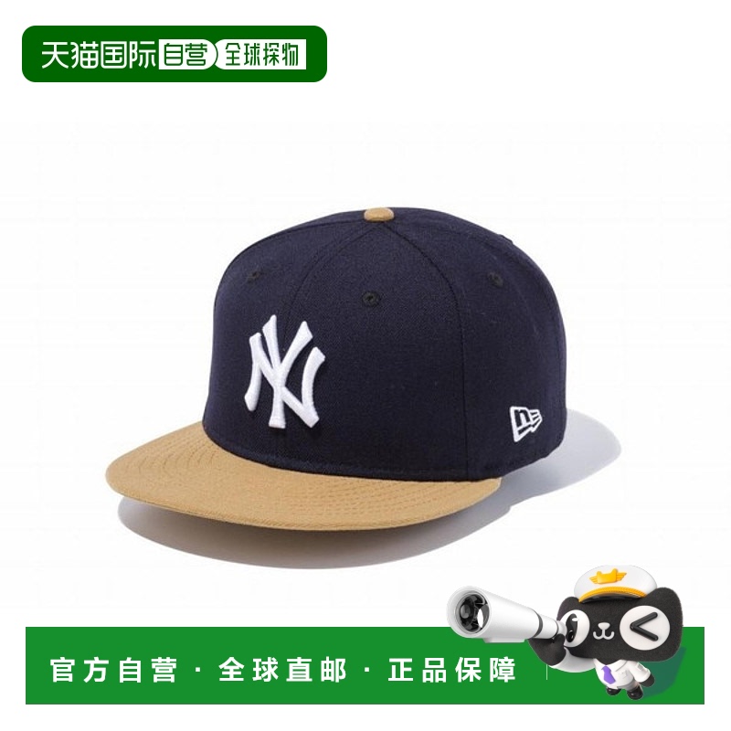 日本直邮New Era 9FIFTY 纽约洋基队 x 白色小麦色遮阳帽 1452495