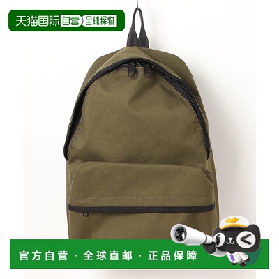 1h可退 日本直邮WILDERNESS EXPERIENCE 男女同款Bike Pack23L背