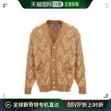 MISSONI 米索尼 男士 人字纹针织开衫 US23WM06BK02 香港直邮潮奢