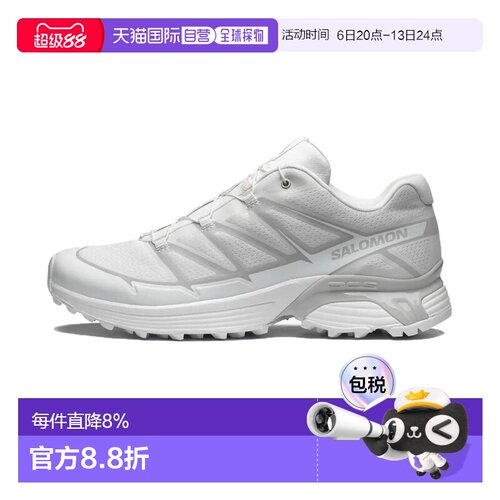 香港直邮SALOMON萨洛蒙男女同款XT-Pathway 2舒适百搭防滑耐磨 低