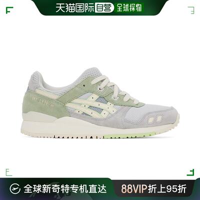 香港直邮潮奢 Asics 亚瑟士 男士 绿色 & 蓝色 Gel-Lyte III OG