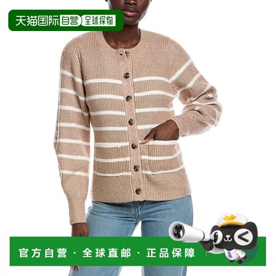 自营525 America Josie Structured Stripe Cardigan - brown 美