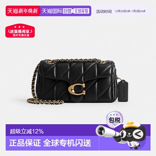 女包链条包小包 单肩包CP149时尚 香港直邮COACH蔻驰TABBY 20号女款