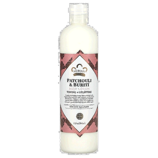 香港直邮nubian heritage身体乳细腻嫩滑384ml正品保湿护理润肤露