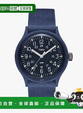 日本直邮TIMEX 原装 Camper 36mm TW2R13900[AST][D]