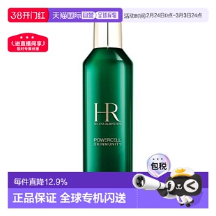 香港直邮Helena Rubinstein 赫莲娜 绿宝瓶新肌水200ml正品