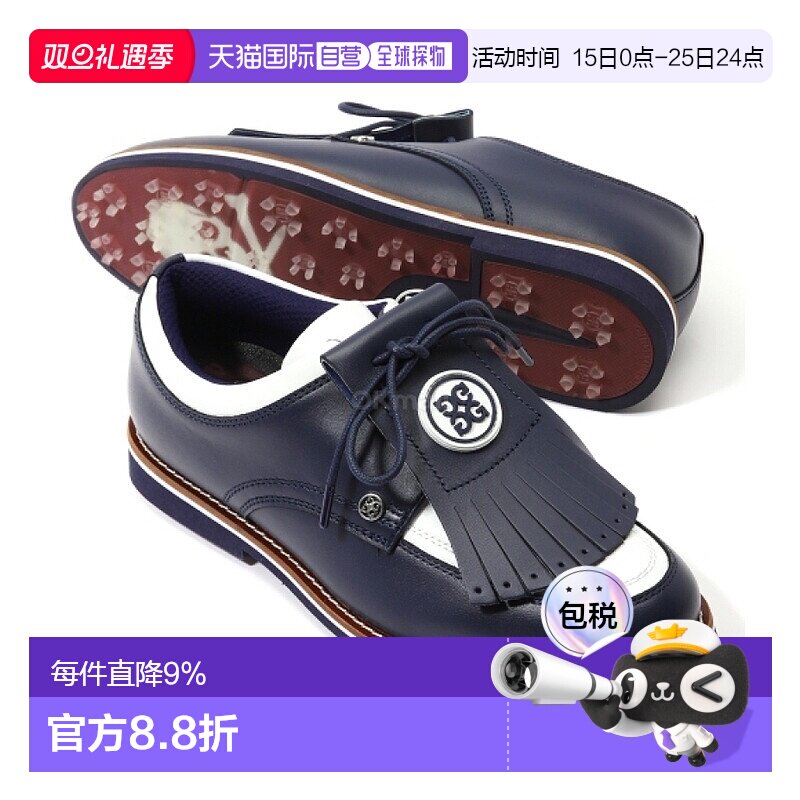 韩国直邮G/FORE GALLIVANTER 皮革 TUX KILTIE 高尔夫球鞋 (GLF00