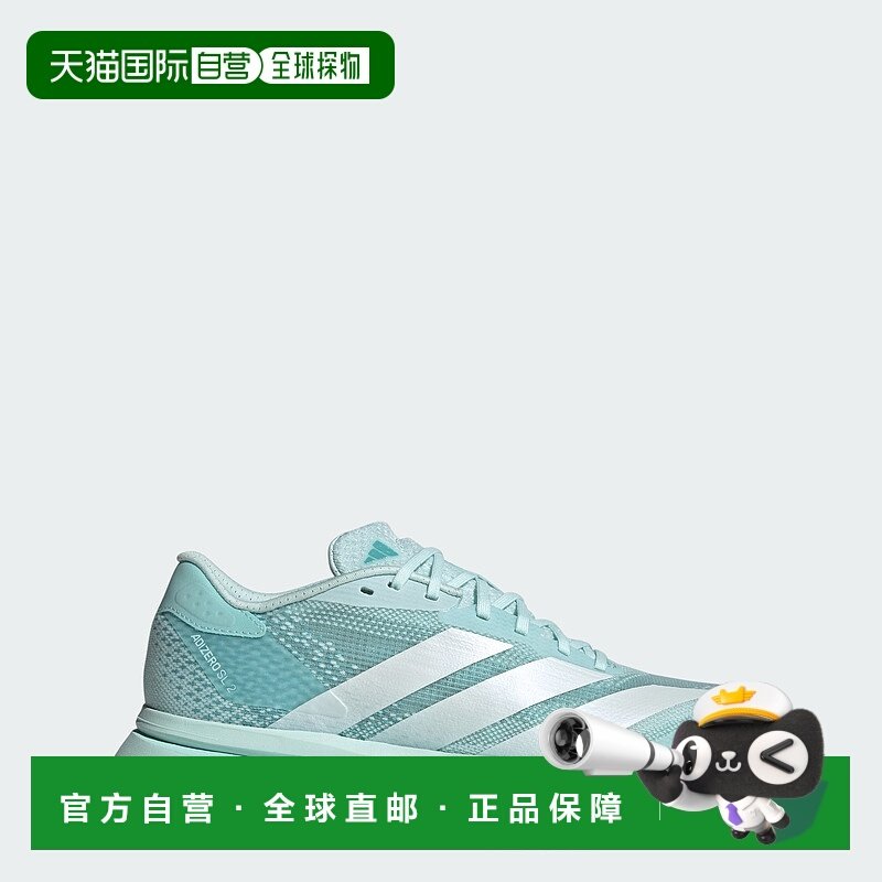 自营Women's adidas Adizero SL2 Shoes - halo mint / cloud whi