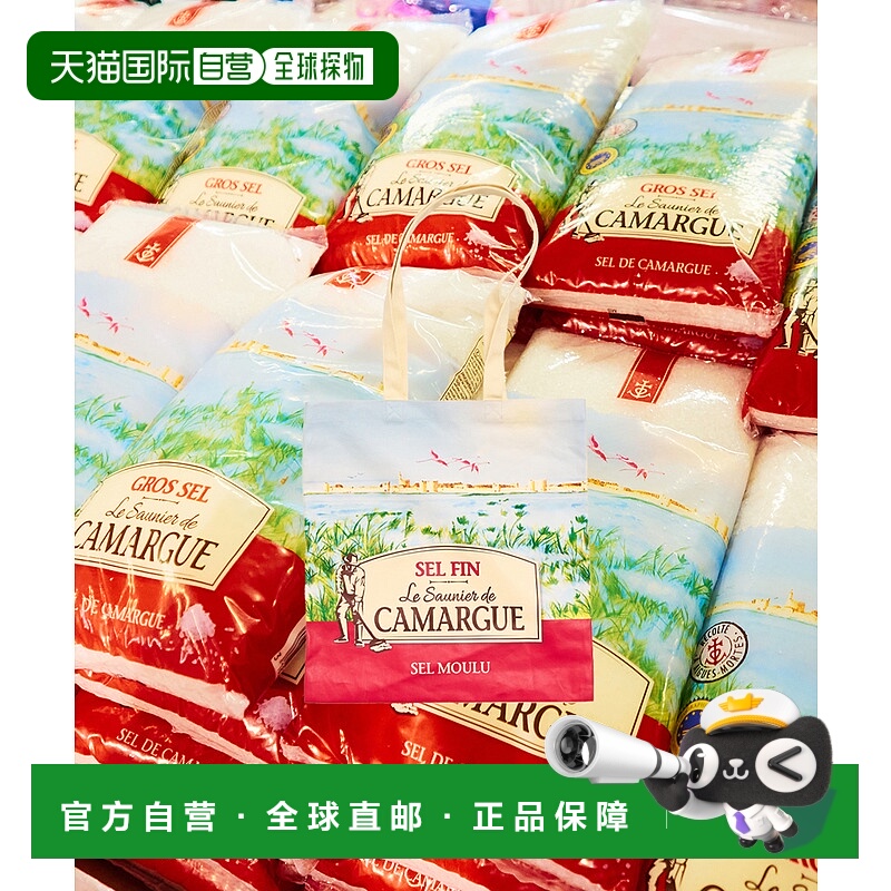 1h可退 日本直邮417 EDIFICE 男装 CAMARGUE 托特包 棉质 2509231