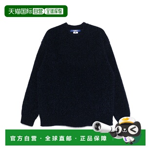 1h可退 香港直邮Junya Watanabe 渡边淳弥 男士 长袖毛衣 WNN010W