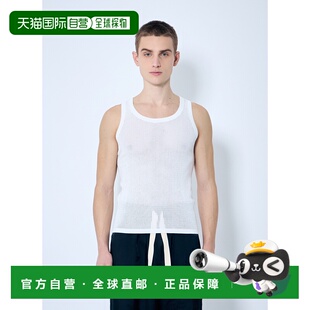 1h可退 香港直邮Dries Van Noten 德赖斯 范诺顿 男士 Merit 针织