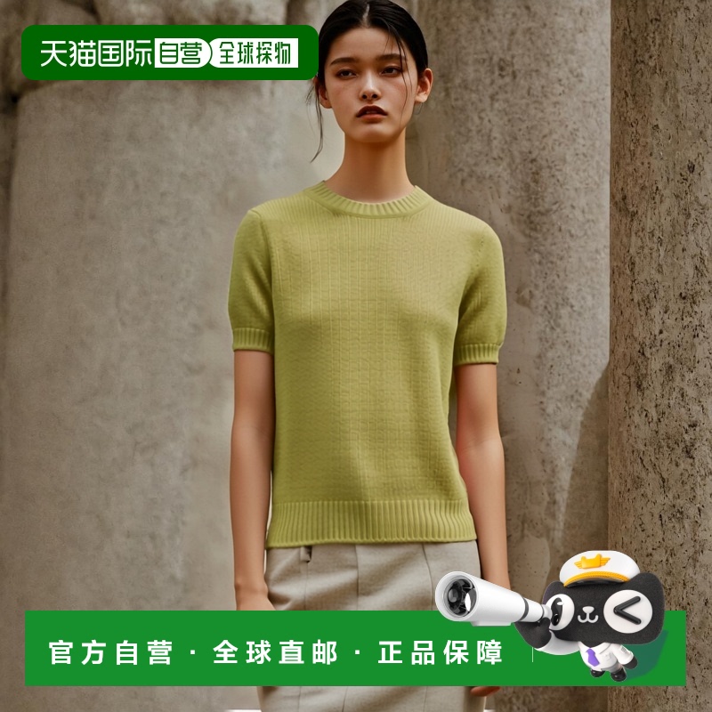 香港直邮PRADA 短袖羊绒毛衣毛衣P24I2R15O5F0362_S_OOO女普拉达