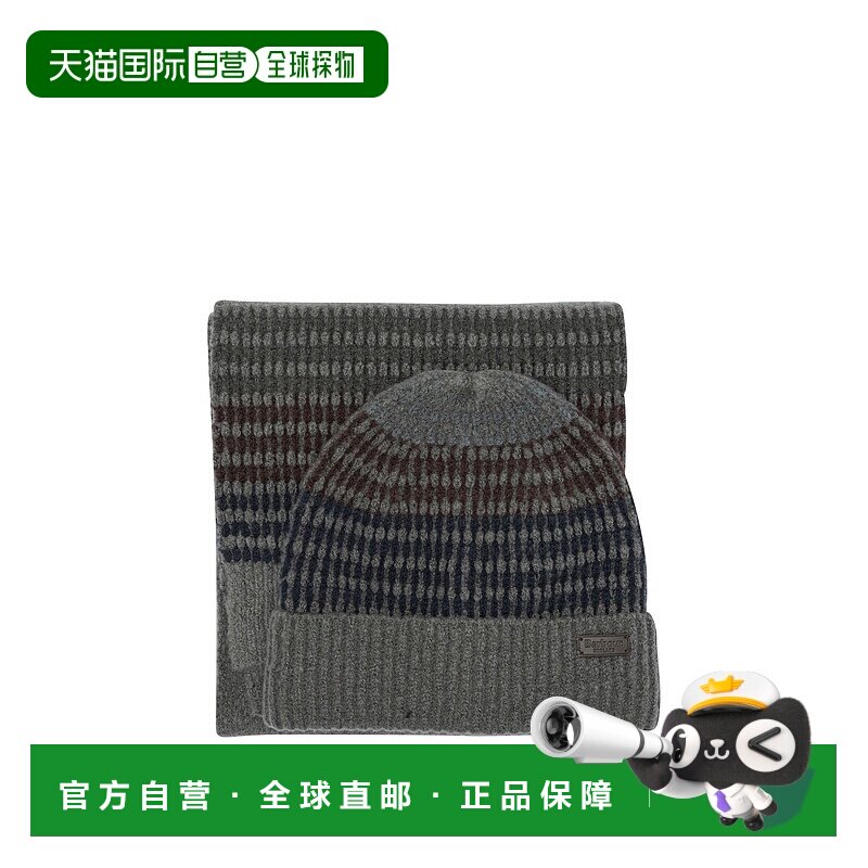 欧洲直邮barbour 男士 围巾披肩