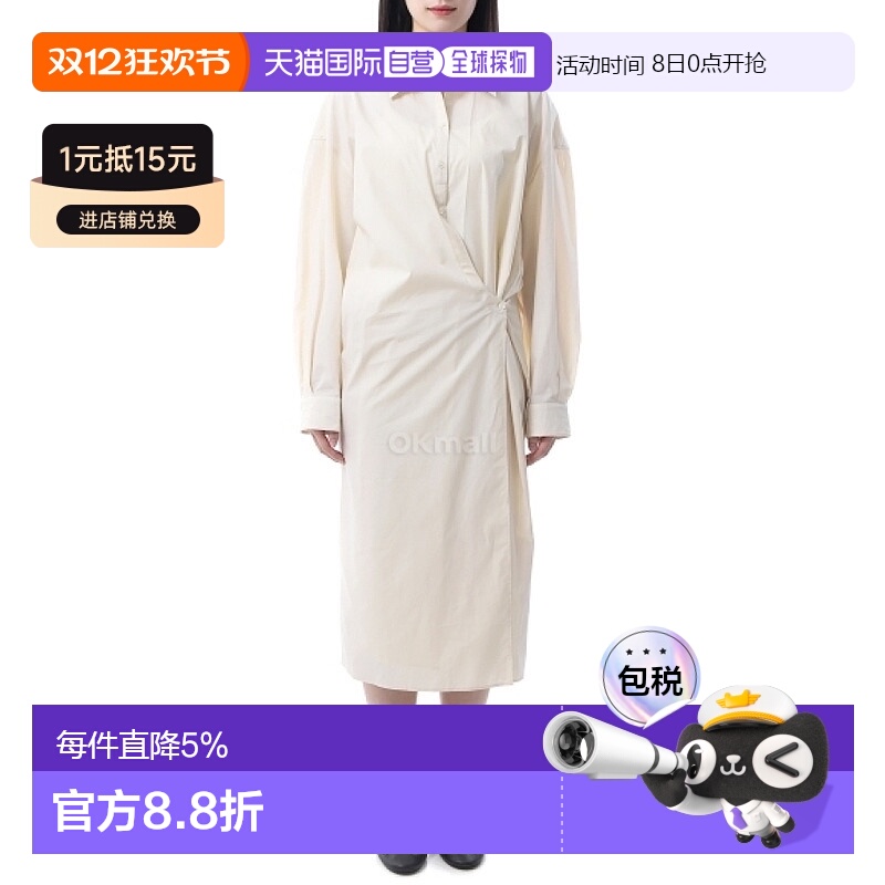 韩国直邮Lemaire 直领扭纹连衣裙 (DR1092 LF588 507) 一块新款