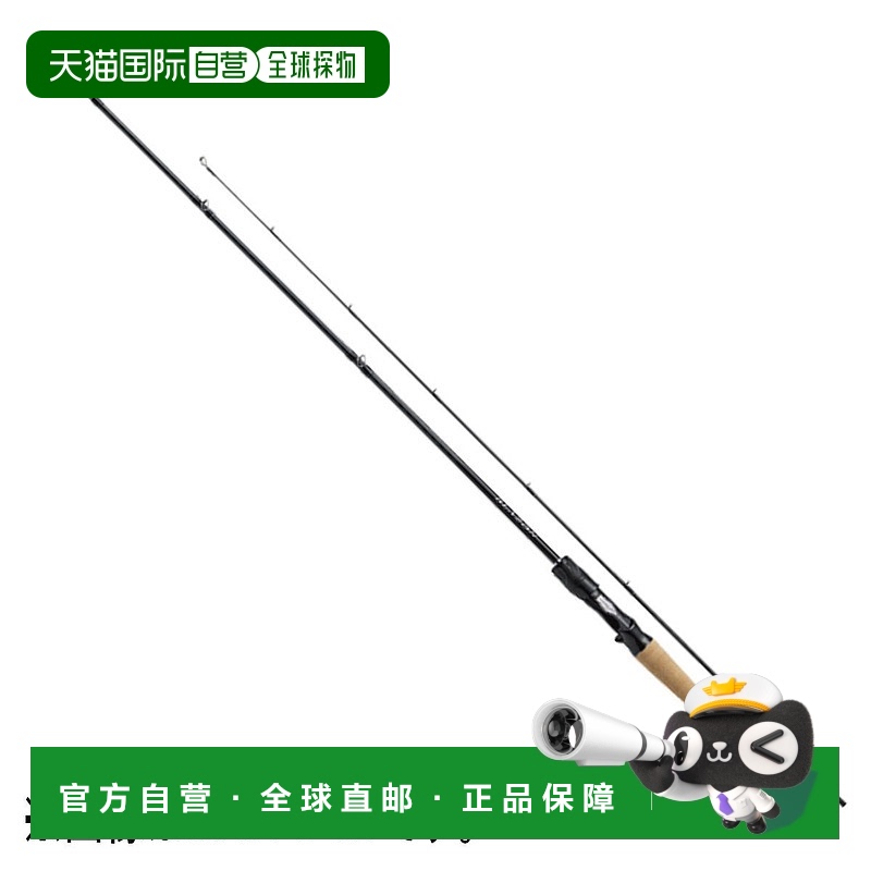 日本直邮Daiwa Rod '21 Blazon C64L-BF 1 件鱼饵铸造模型