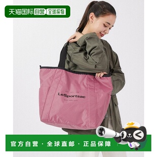 日本直邮LeSportsac 1042LB47托特包