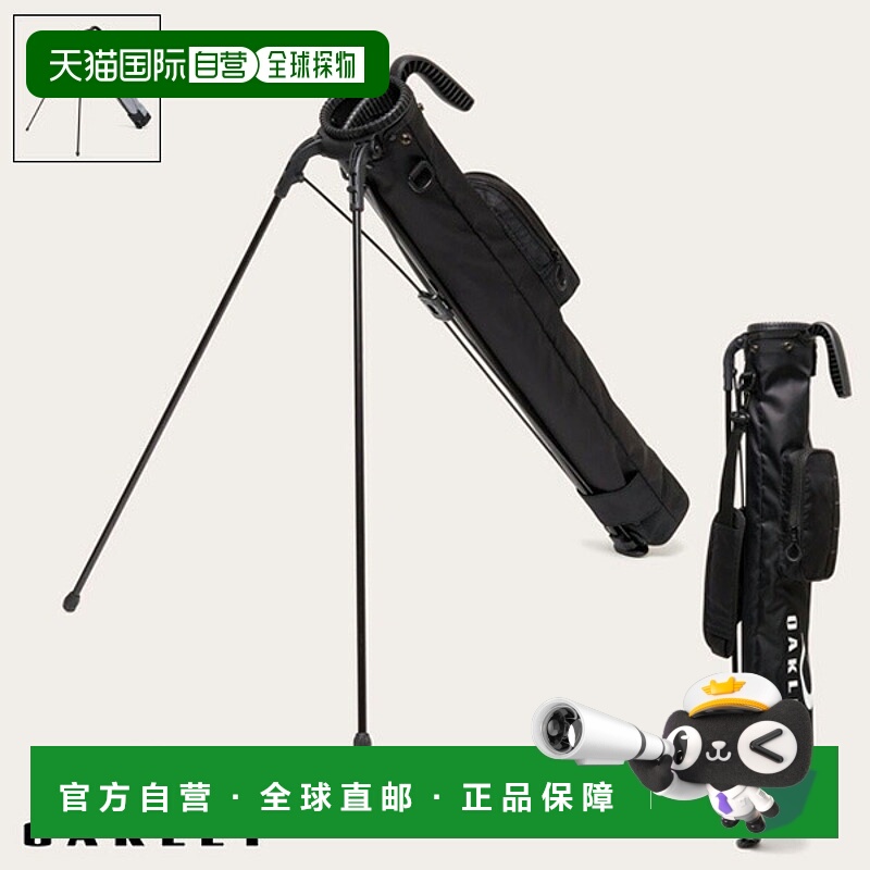 日本直邮Oakley 自立包支架俱乐部包 18.0 FOS902003